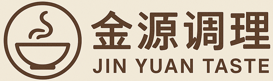烟台金源食品有限公司